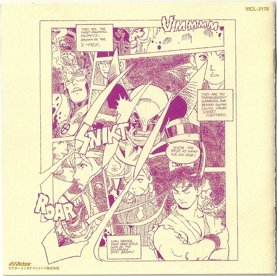 ゲーム・ミュージック CD X-MEN VS.STREET FIGHTER カプコン ゲーム